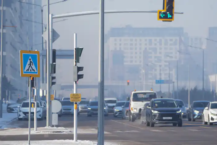 Астана Казахстан