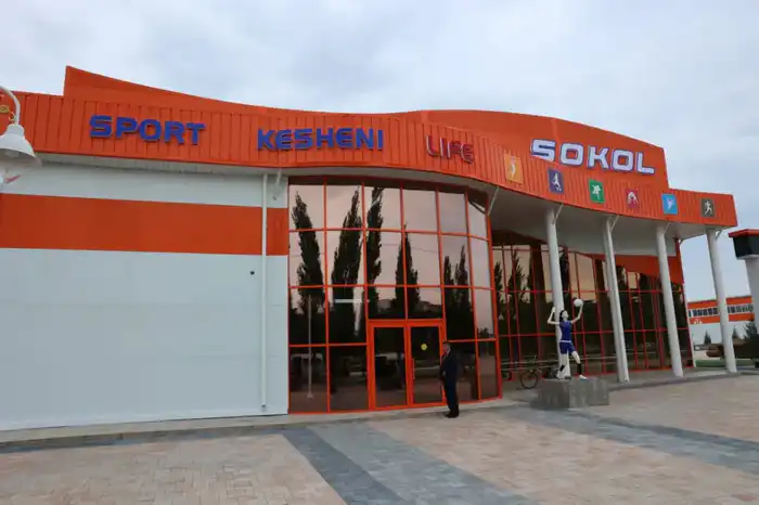 Новые культурные и спортивные объекты в Костанайской области: вклад в развитие местного сообщества Астане