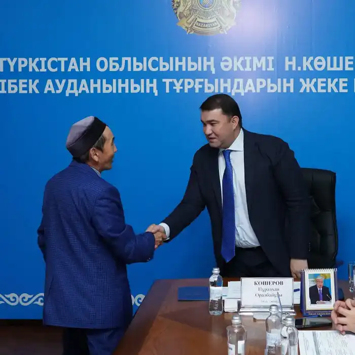 Рост обращений граждан в Туркестанской области: 78 приемов выявили ключевые проблемы населения Астане