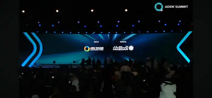 Казахстан на Неделе устойчивого развития в Абу-Даби: акцент на цифровизацию и искусственный интеллект в энергетике Астане