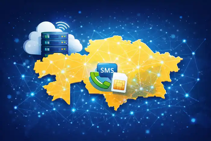 Виртуальные номера Казахстана для звонков и SMS: обзор сервиса, возможности и критерии выбора Астане