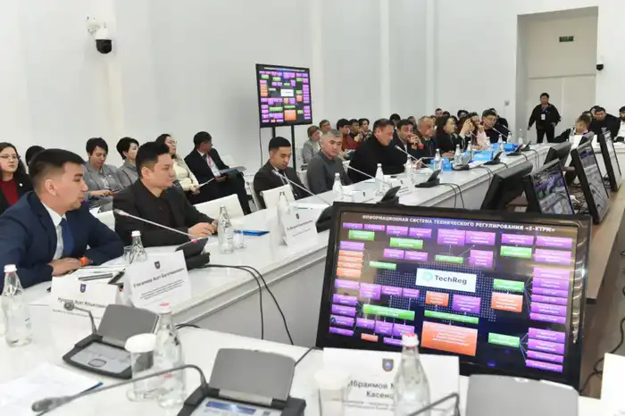 В Алматы обсудили ключевые аспекты аккредитации и цифровизации в Казахстане Астане