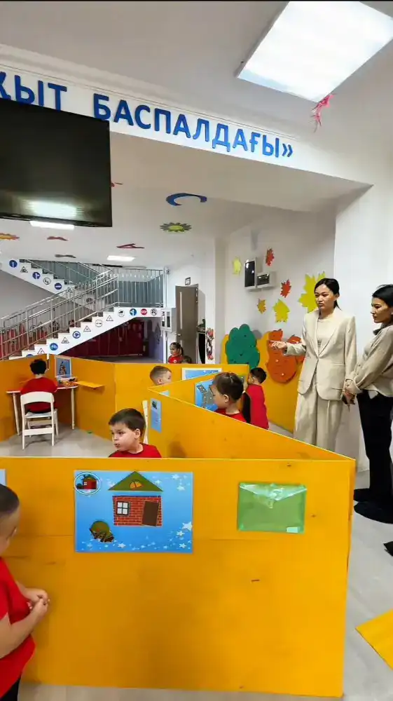 Система «детский сад-школа»: в столице реализуется новая модель образования Астане