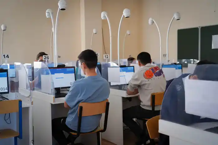 Социальные аспекты январского ЕНТ: 65% участников преодолели пороговый балл при соблюдении условий для людей с особыми потребностями Астане