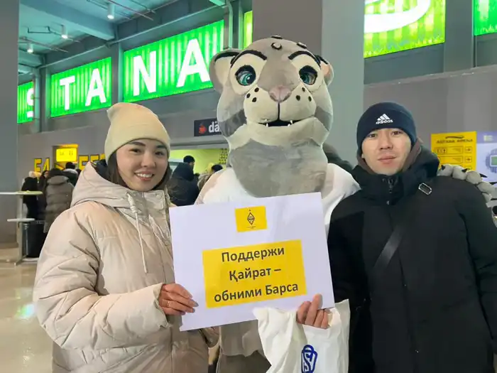 Тазабек удивил болельщиков на матче «Кайрат» - «Брюгге» в Астане (7)