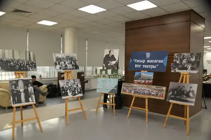 В Алматы прошла конференция, посвященная 100-летию Казахского национального театра имени Мухтара Ауэзова (2)