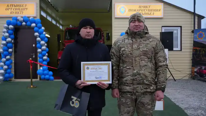 В Казахстане открылся 154-й добровольный пост «Ауыл құтқарушылары» (4)