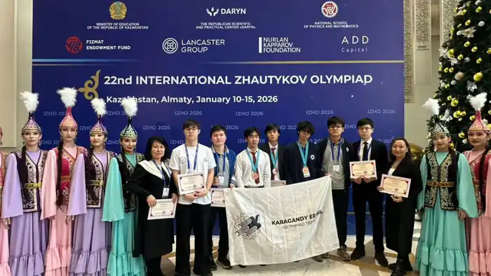 Карагандинские школьники завоевали бронзовые медали на Международной Жаутыковской олимпиаде в Алматы Астане