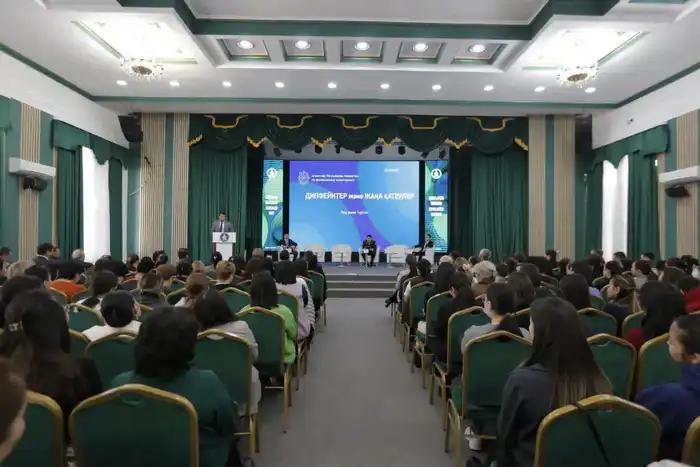 Активное участие молодежи в формировании правовой культуры в Алматы через более 330 мероприятий Астане