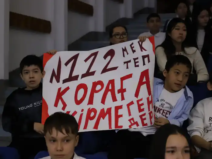 В Астане прошел финальный этап чемпионата QARZHYSKILL среди школьников (2)