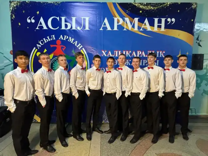 Воспитанники Центра поддержки детей «Үміт» из Восточного Казахстана завоевали Гран-при на международном конкурсе «Асыл арман-2026» в Алматы Астане