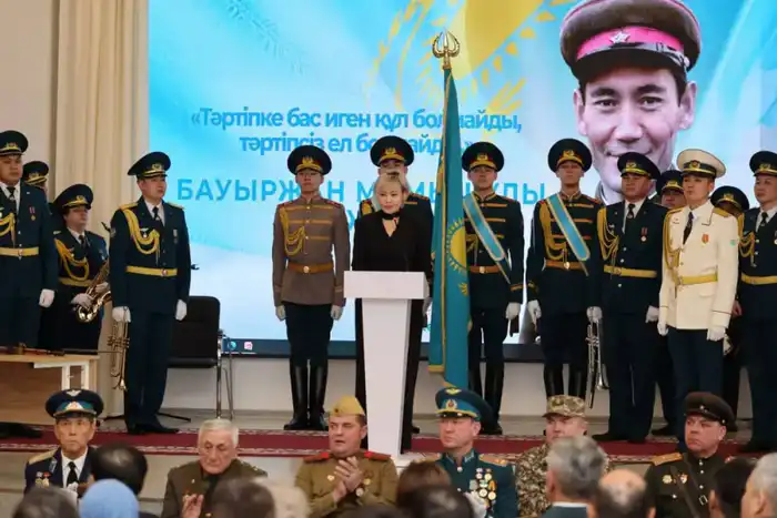 Смелость Бауыржана: память, патриотизм и сотрудничество! Астане