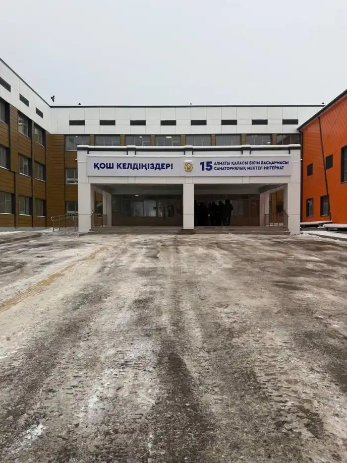 Инспекция строительства соцобъектов в Наурызбайском районе Астане