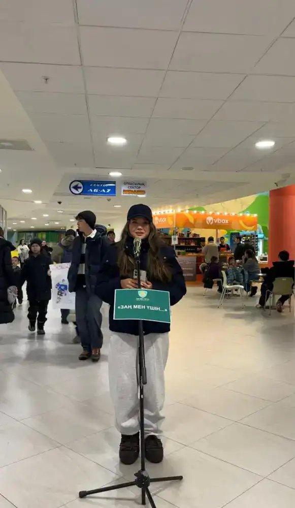 Открытый микрофон «Закон для меня...» прошел на матче в Астане Астане