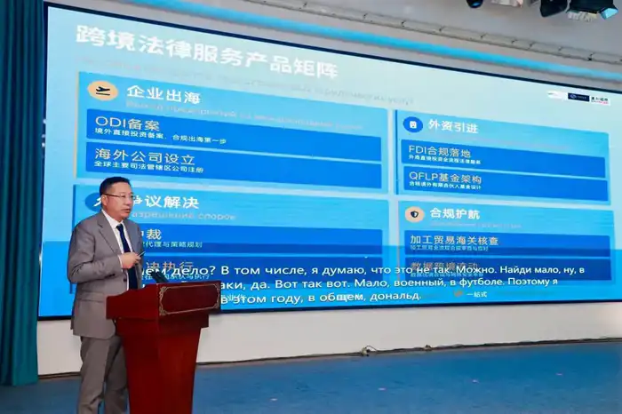 Кызылординская область расширяет сотрудничество с Китаем в агропромышленной сфере Астане