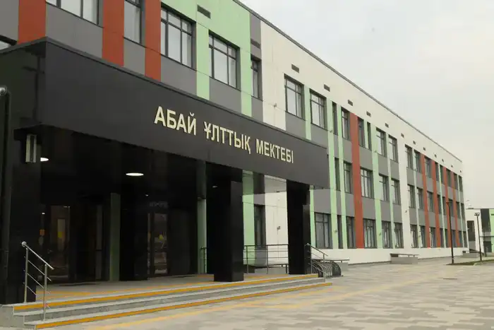 В истории Абайской национальной школы начался новый этап Астане