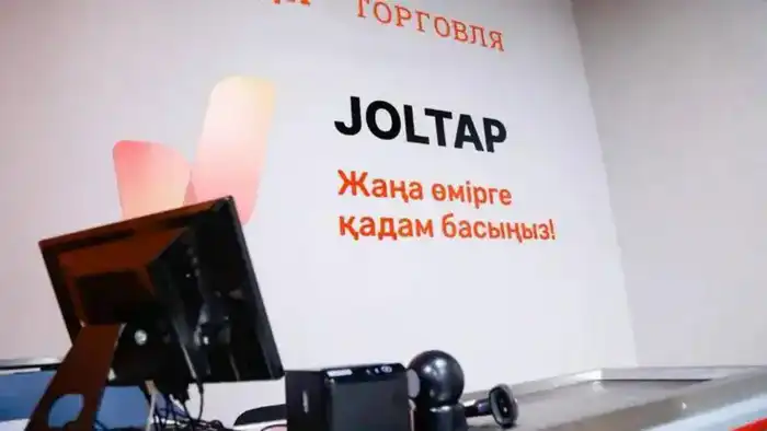 Проект JolTap: международная инициатива по обучению многодетных матерей новым профессиям Астане