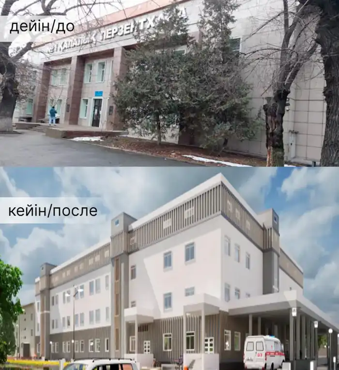 В акимате Алматы разъяснили необходимость сноса здания роддома №1 (2)