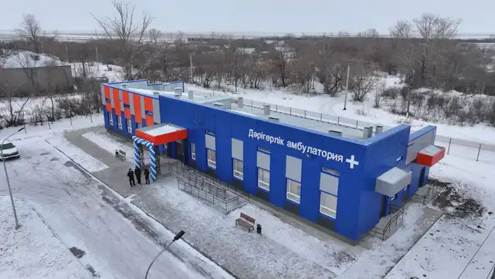 ИТОГИ РАЗВИТИЯ ЗДРАВООХРАНЕНИЯ КОСТАНАЙСКОЙ ОБЛАСТИ (2)