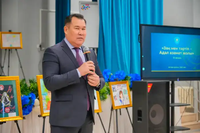 «Закон и порядок»: конкурс по правовой грамотности провели среди столичных школьников Астане