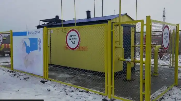 В Темиртау завершили газификацию частного сектора (9)