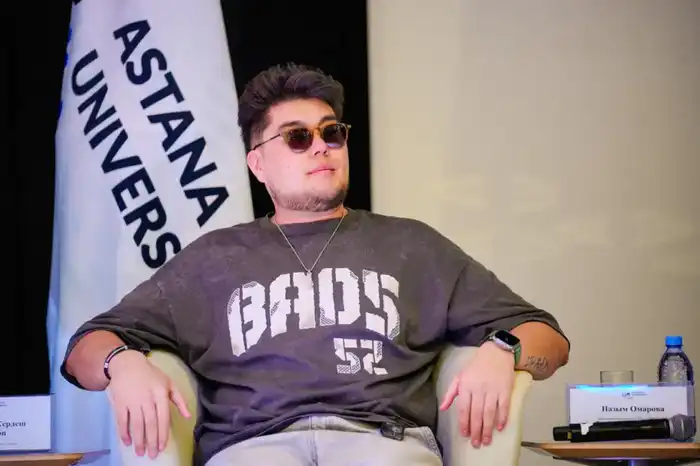 Антинаркотический форум прошел в Астане Астане