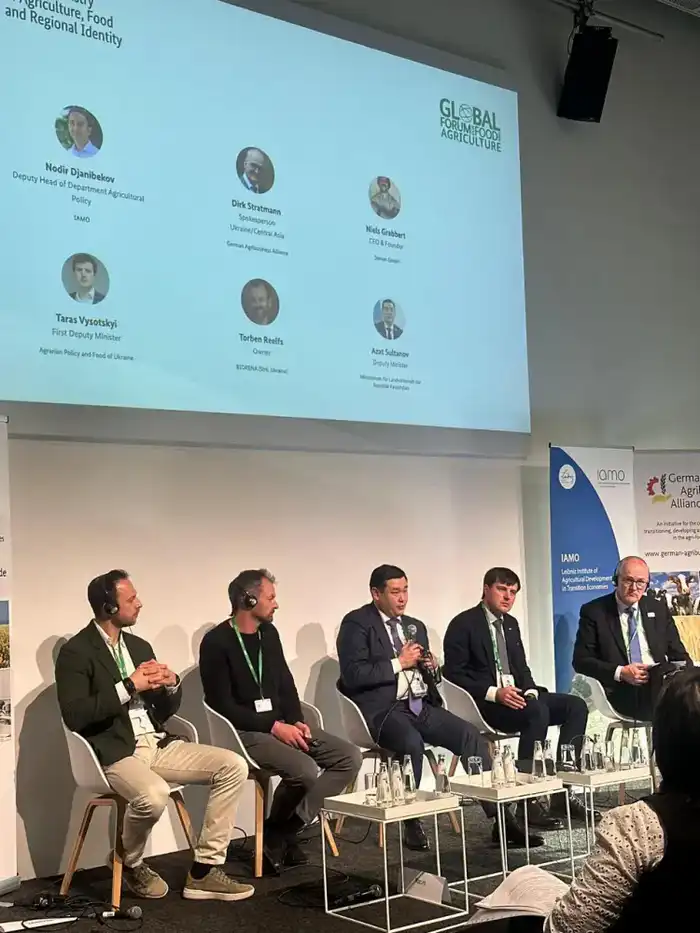 Казахстан и Германия обсудили развитие аграрного сотрудничества на GFFA в Берлине (2)