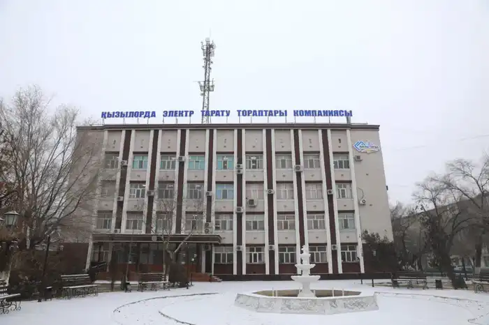 В Кызылорде наградили работников коммунальных предприятий за вклад в модернизацию инфраструктуры Астане