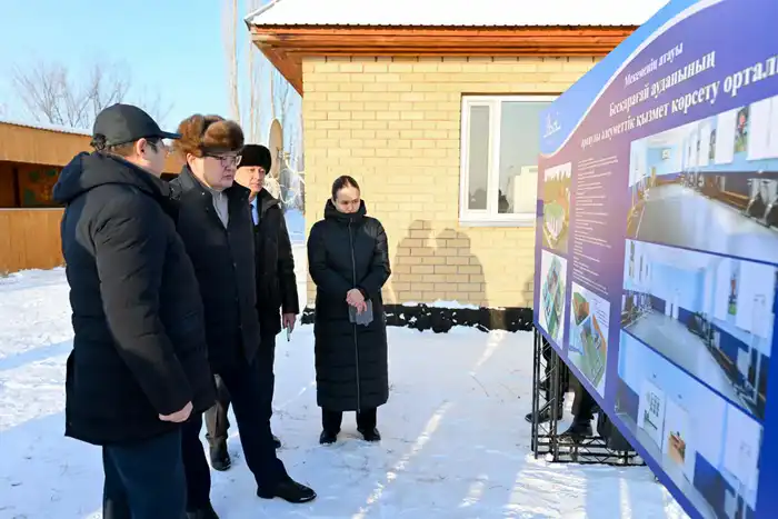 Аким области обсудил международные стандарты социальных услуг в Бескарагайском районе Астане