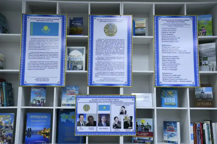 Чем экология интереснее книг? Узнай на выставке! Астане