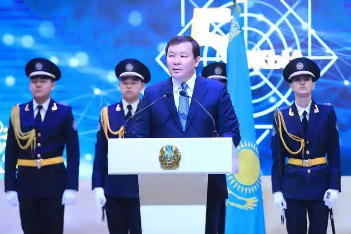 В Актобе отметили 5-летие Агентства по финансовому мониторингу с награждением сотрудников Астане