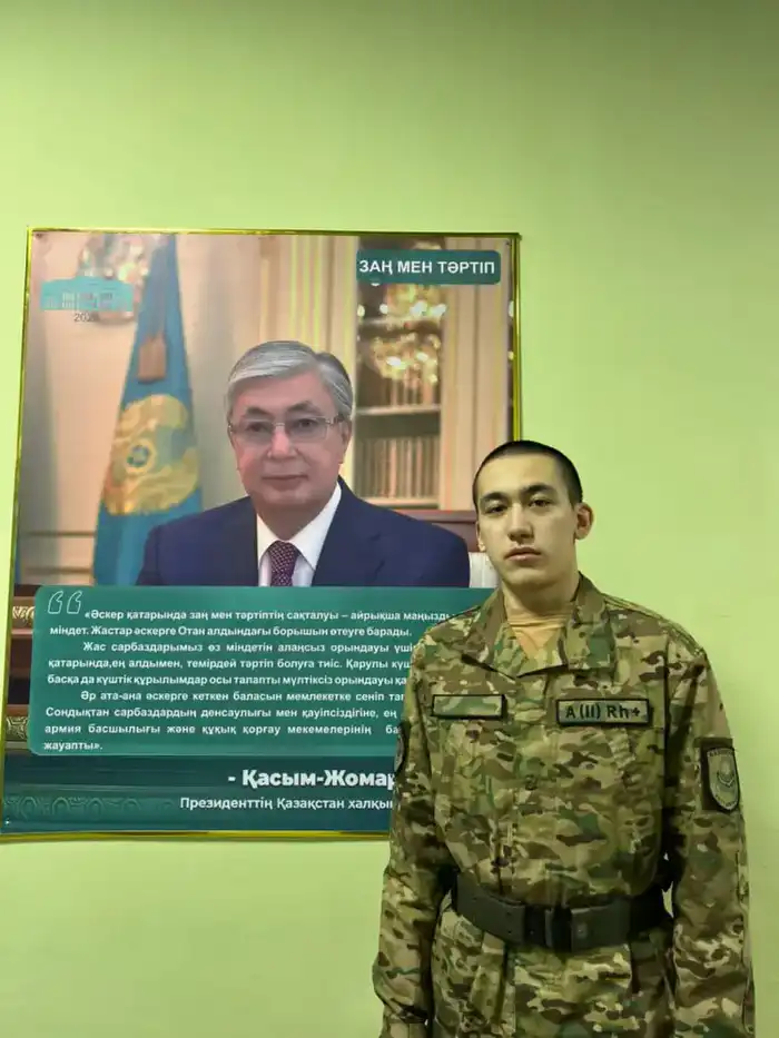 Герой из Семея пополнил ряды Национальной гвардии Астане