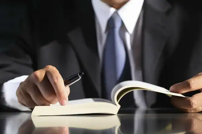 Конкурс на 46 судейских вакансий в Казахстане: открытые возможности для граждан Астане