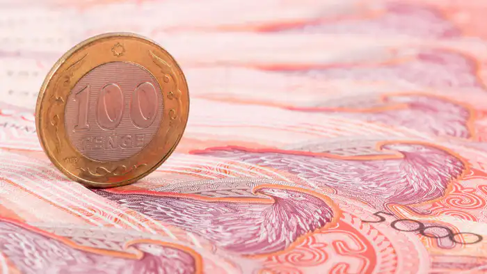 Национальный банк Казахстана: когда снижение базовой ставки повлияет на экономическое благосостояние граждан? Астане