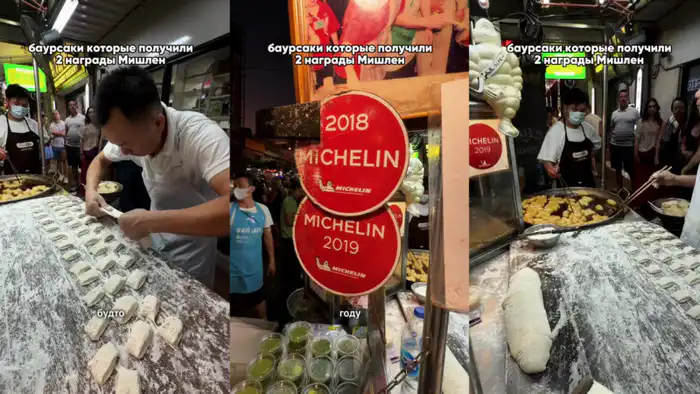 Баурсаки: вкус детства, который покорил мир — казахстанец нашел их в Таиланде и стал гастрономическим послом своей культуры Астане