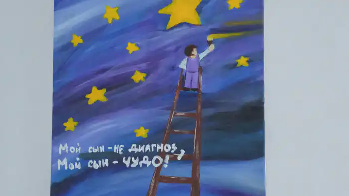 Как мифы об аутизме влияют на жизнь семей: история Перизат и её особенного сына Астане