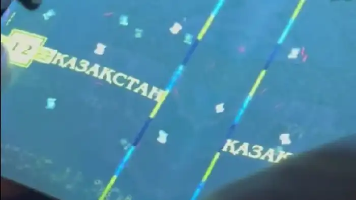 Пограничная служба Беларуси раскрыла защитные элементы казахстанского паспорта под ультрафиолетом Астане