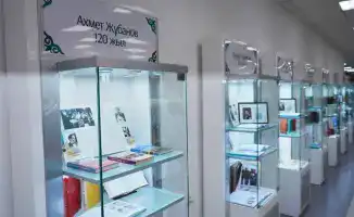 Выставка в Алматы: наследие 16 выдающихся личностей на пороге юбилеев