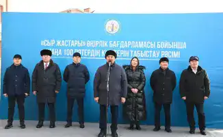 В Кызылорде 100 молодых семей получили ключи от новых квартир в рамках программы «Сыр жастары»