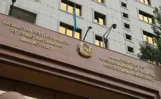 Пожарная безопасность: новый орган на подходе!