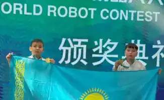 Костанайские школьники на финале Всемирного конкурса по робототехнике в Китае