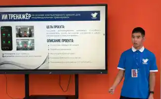 Программа спортивного коучинга с использованием искусственного интеллекта: новые возможности для профессионалов и любителей спорта