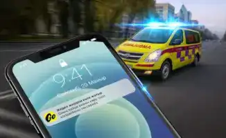 Скорая на карте: Актюбинцы в курсе!