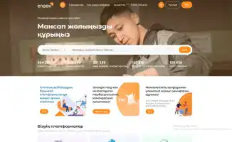 Дефицит кадров на ЭБТ в декабре 2025 года: последствия для работодателей и экономики