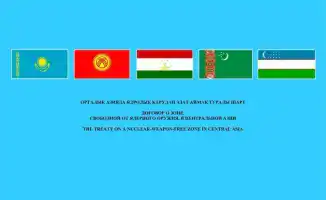 Казахстан принимает председательство в зоне, свободной от ядерного оружия в Центральной Азии на 2026 год