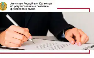 Лицензирование банковских операций: новый компас для финансовых навигаторов
