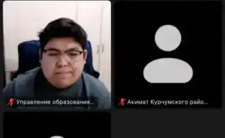 Внутренний анализ коррупционных рисков в городе