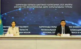 Шахтинск: значительный рост угледобычи и инвестиций в 2025 году