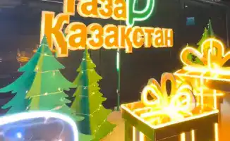 Алматы встречает новый год с чистотой в сердце и руках