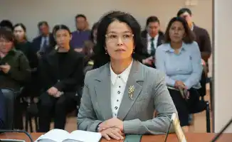 лекция финансовая грамотность сотрудники министерств Казахстан